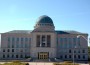 Iowa Judicial Branch, Iowa