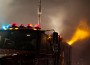 New Sharon Fire Department (file photo)
