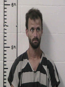 Mark Jacob Humphrey (Mahaska County Jail)