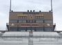 New signage at Lacey Community Stadium