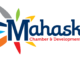 Mahaska Chamber and Development Group